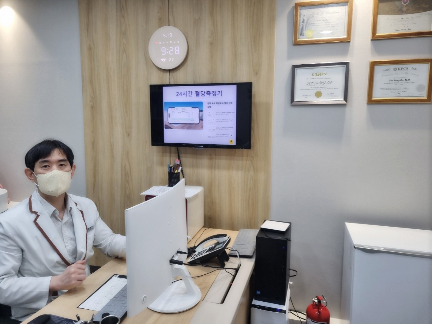 연산동 온가정의원 가정의학과 전문의 프로필 사진